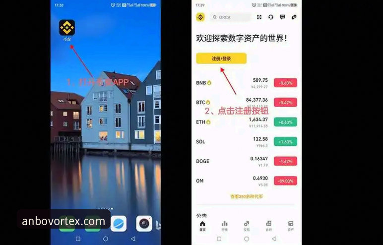 安博电竞平台完整使用指南:从体验到下载的实用分享